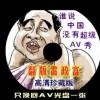컬Фʲô?